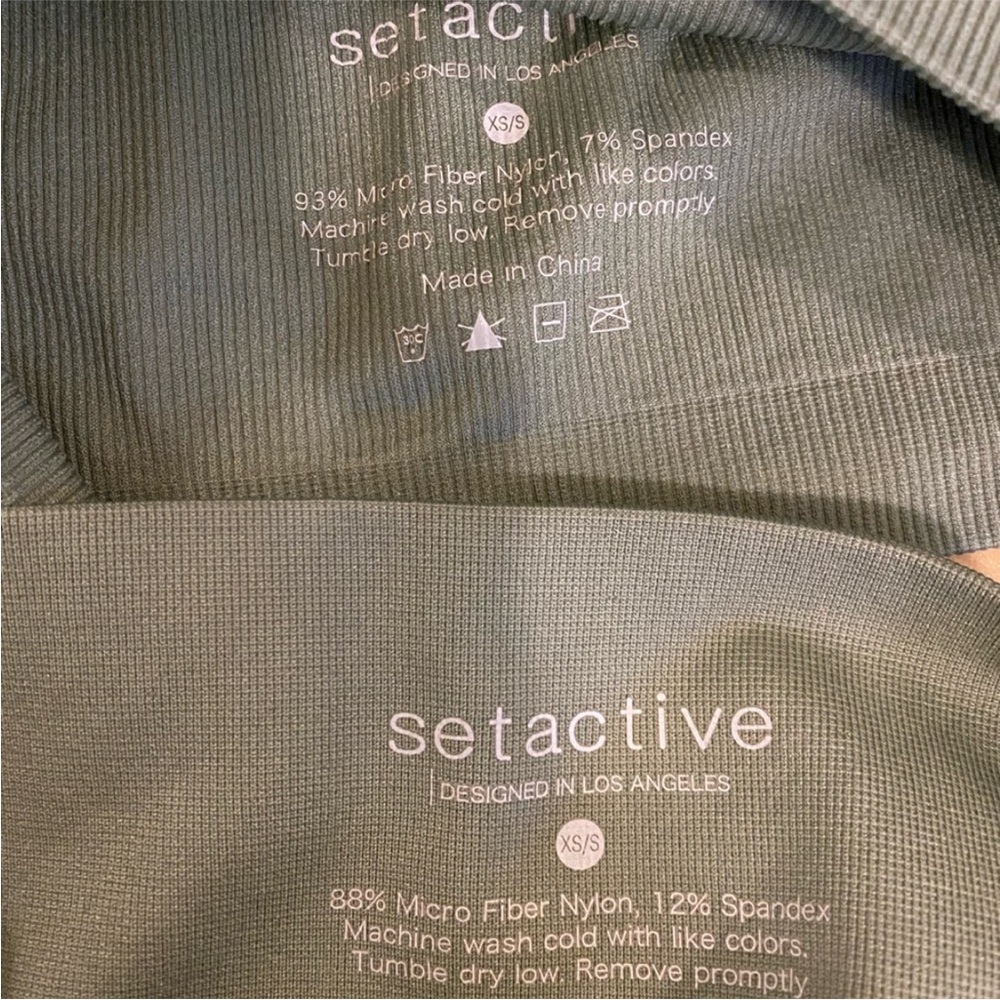 Set Active Size Extra Small/ Small Matcha Sculptf… - image 3